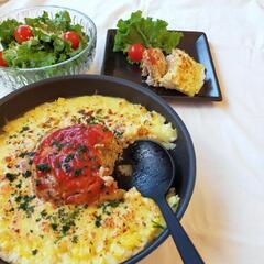 ☆★無水鍋(Amway Queen cookウエア)を使って家庭料理を作るお料理会です★☆の画像