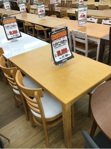 LK-38【ご来店頂ける方限定】新入荷　アウトレット　絶対満足価格　ベンチダイニング4点セット