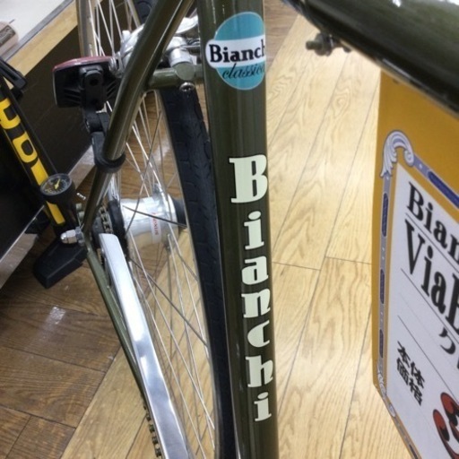 #K-64【ご来店いただける方限定】Bianchi（ビアンキ）のクロスバイクです