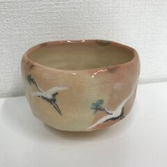 店頭販売済み🍓12月26日まで4,000円➡1,000円昭和レト...