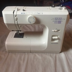 JANOME ミシン【無料】