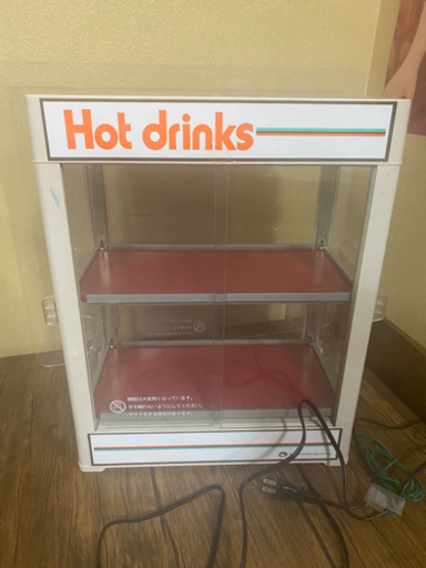 卓上ホットウォーマー中古