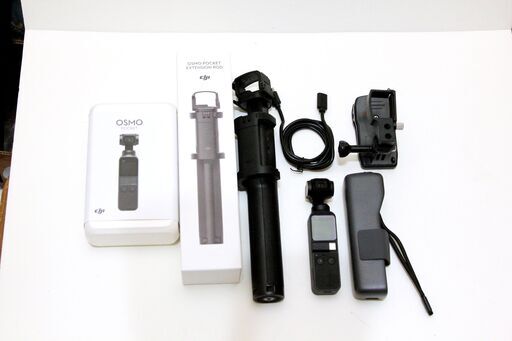 美品　DJI Osmo Pocket　＋アクセサリー（クリップ、エクステンションロッド）