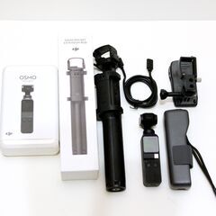 美品　DJI Osmo Pocket　＋アクセサリー（クリップ、...