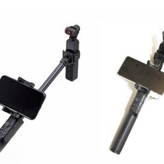 美品　DJI Osmo Pocket　＋アクセサリー（クリップ、エクステンションロッド）の画像