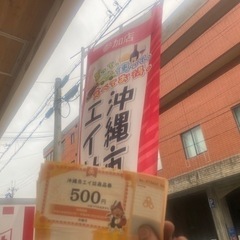 燃費向上、トラブル防止に！ATF、CVT交換します🚙 - 地元のお店