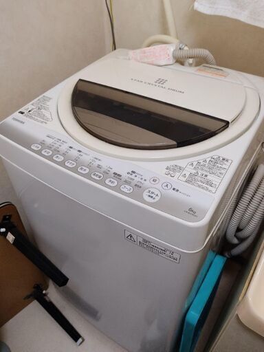 東芝洗濯機