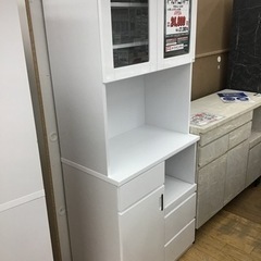 LK-40【ご来店頂ける方限定】新入荷　アウトレット　オープンダイニングボード　白