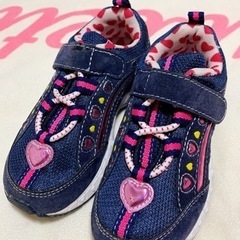 子供靴　15cm