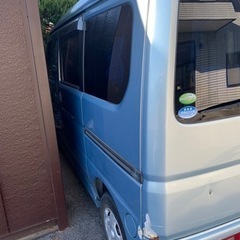 ホビオの画像
