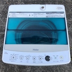洗濯機 ハイアール 2017年製 4.5kg  ☆プラス3000円〜にて配送可能の画像