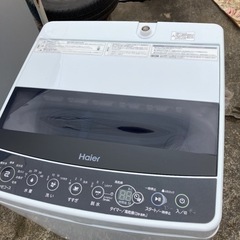 Haier ハイアール　5.5kg 洗濯機　格安　動作品