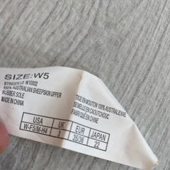 新品！激可愛い‼️冬の定番ムートンブーツ！EMU Australia エミュー  の画像