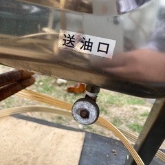 灯油タンク　ボイラータンクの画像