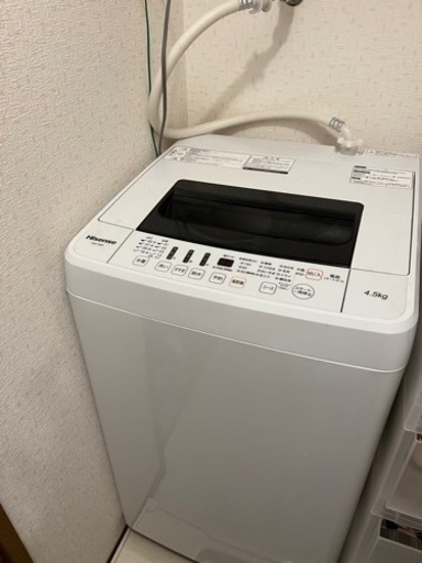 その他 Hisense HW-T45A