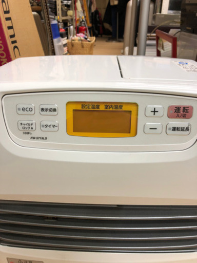 ダイニチ　ブルー　ヒーター　FW-5719LS    2019年製