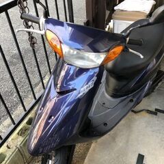 ２０２１年１０月にバイク屋さんから購入した原付