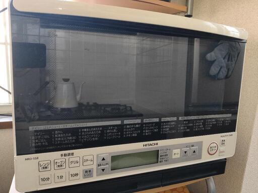 【取引中】【ネット決済のみ】加熱水蒸気オーブンレンジ　HITACHI　白