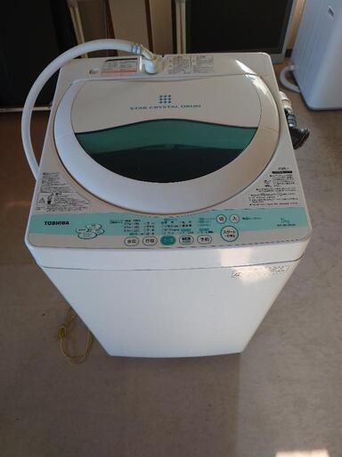 格安洗濯機（美品）