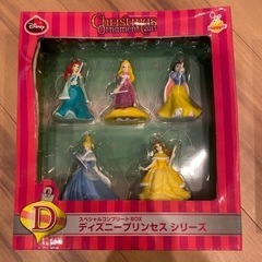 ディズニークリスマスオーナメントくじD