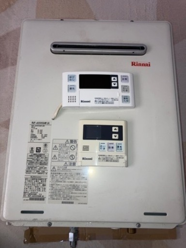 リンナイ  20号風呂給湯器　中古　取付工事込み　受け渡し決定