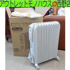 デロンギ オイルヒーター ドラゴン3 D091549EFS 9枚...