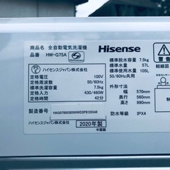 440L ❗️送料設置無料❗️特割引価格★生活家電2点セット【洗濯機・冷蔵庫】  の画像