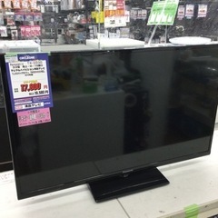 #L-67【ご来店いただける方限定】Panasonicの32型液晶テレビです L-67【ご来店いただける方限定】Panasonicの32型液晶テレビです
