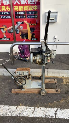 【中古】【動作OK】【店頭引取限定】RYOBI リョービ　ホゾ取り　HW-6DX　22000円（税込）