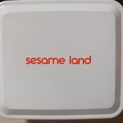【新品】sesame land　ラッチボックスフルセットの画像