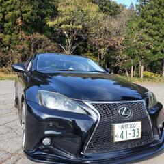 LEXUS　IS250 最終値下げ　激安の画像