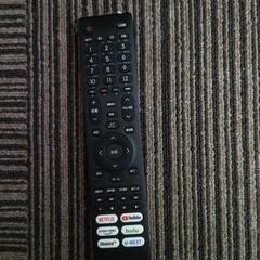 ハイセンス24型WiFi液晶テレビの画像