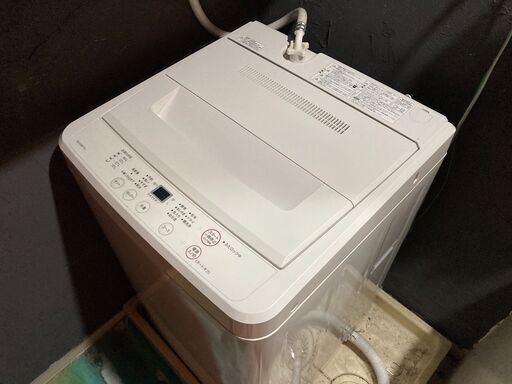 ★受付期限12/15昼★MUJI 無印良品6.0kg 全自動電気洗濯機（AQW-MJ60）