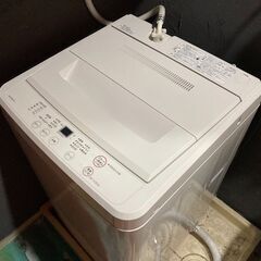 ★受付期限12/15昼★MUJI 無印良品6.0kg 全自動電気...