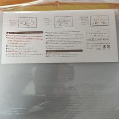 吸着マットの画像
