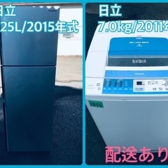 ID 976237 ハイアール 340L 2020年製 JR-NF340A