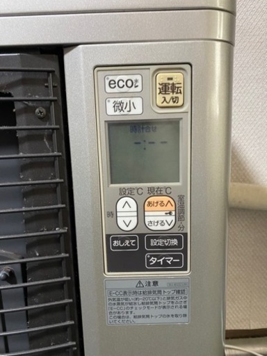 サンポット ゼータスイング  FFR-703SX 値下げ交渉可