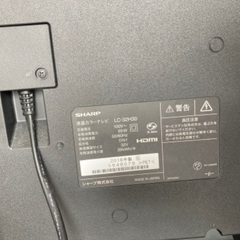 SHARP AQUOS 32v テレビ(コード付き)の画像
