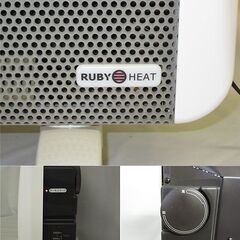 rm0019　グリーンウッド　電気パネルヒーター　GEP-1000A　白　Green wood　自動電源オフ機能　温度調節　キャスター付き　ホワイトの画像