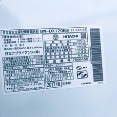 ⭐️350L⭐️ 送料設置無料！最強割引☆洗濯機/冷蔵庫！！在庫