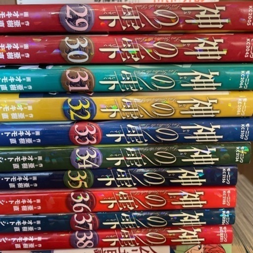 【取引終了】神の雫全巻