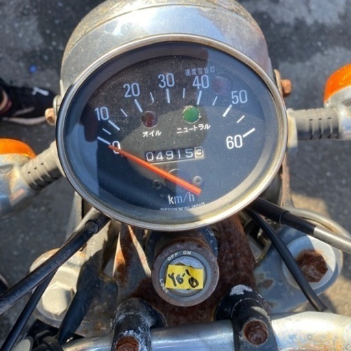 YAMAHA  ジャンク扱い　YB-1 2サイクル 福岡市南区
