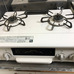 ガスコンロ　都市ガス　取引希望者あり