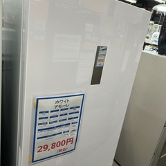 【お値下げしました】Haier 2ドア冷蔵庫　売場展開中