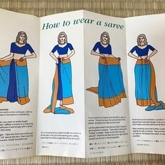 【引渡決定】インドのサリーの画像