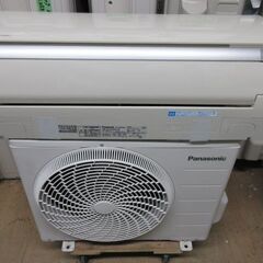 K03033　パナソニック　中古エアコン　主に8畳用　冷2.5kw ／ 暖2.8kw K03033 パナソニック 中古エアコン 主に8畳用 冷2.5kw ／ 暖2.8kw