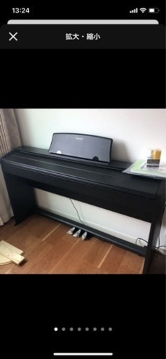 電子ピアノ　カシオPX770 2020.10購入