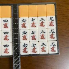 麻雀牌の画像