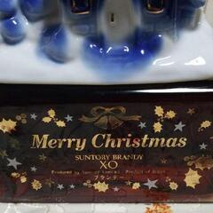 レア希少サントリーブランデーXO限定クリスマスボトルですの画像