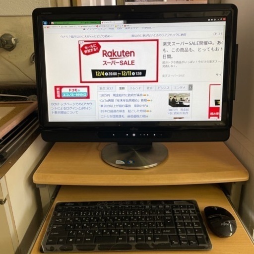 パソコンとプリンターセット